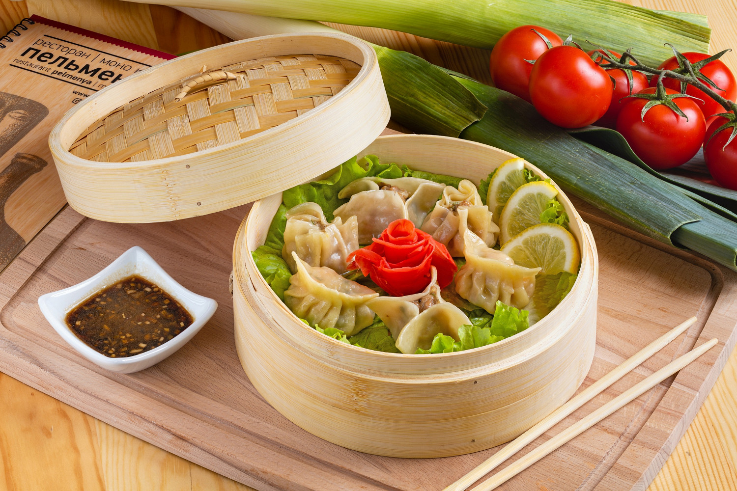 Фото ресторана от Афиши — Пельмения