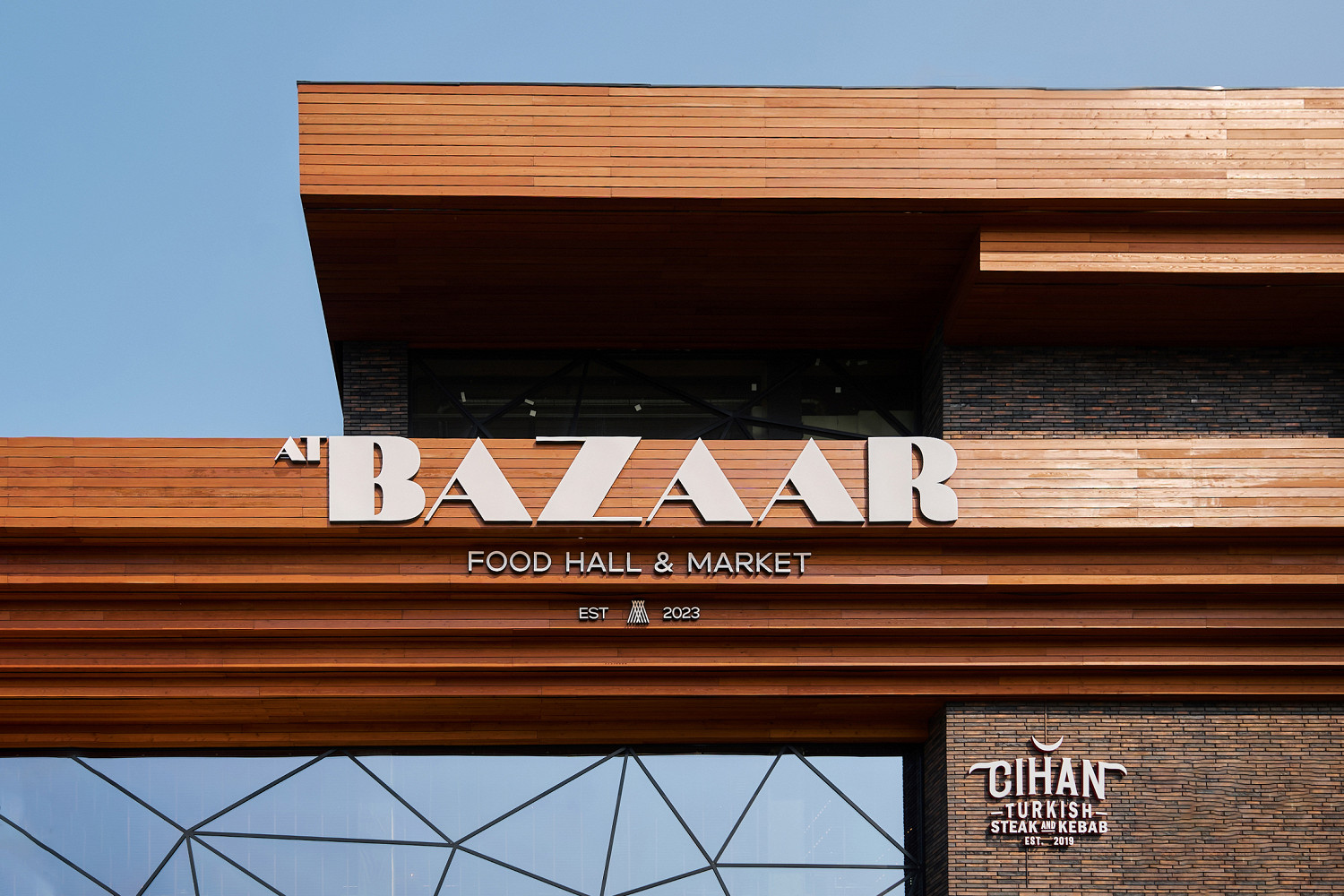 Фото ресторана от Афиши — Bazaar Food Hall & Market