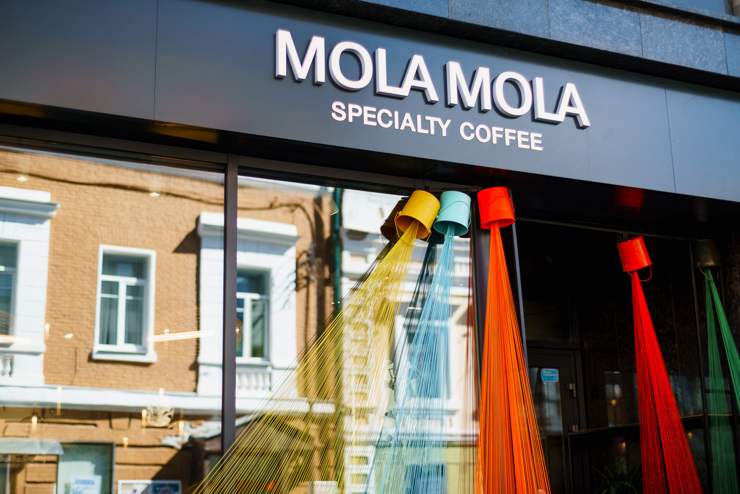 Фото ресторана от Афиши — Mola Mola