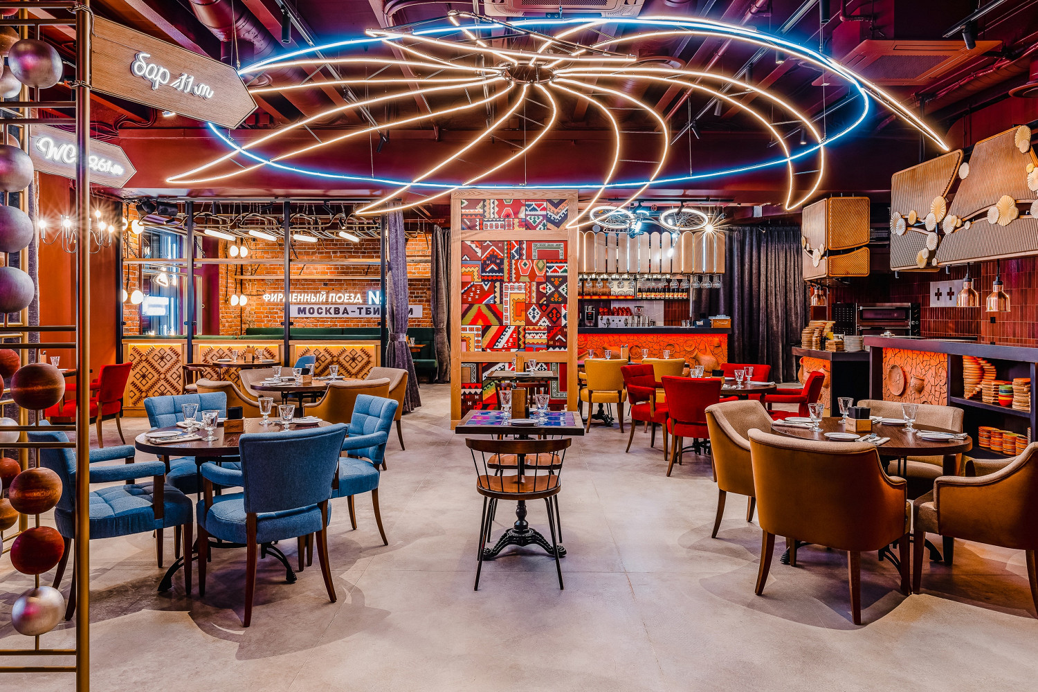 Фото ресторана от Афиши — Askaneli Bistro