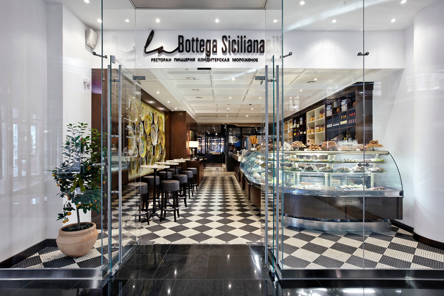 Фото ресторана от Афиши — La bottega siciliana