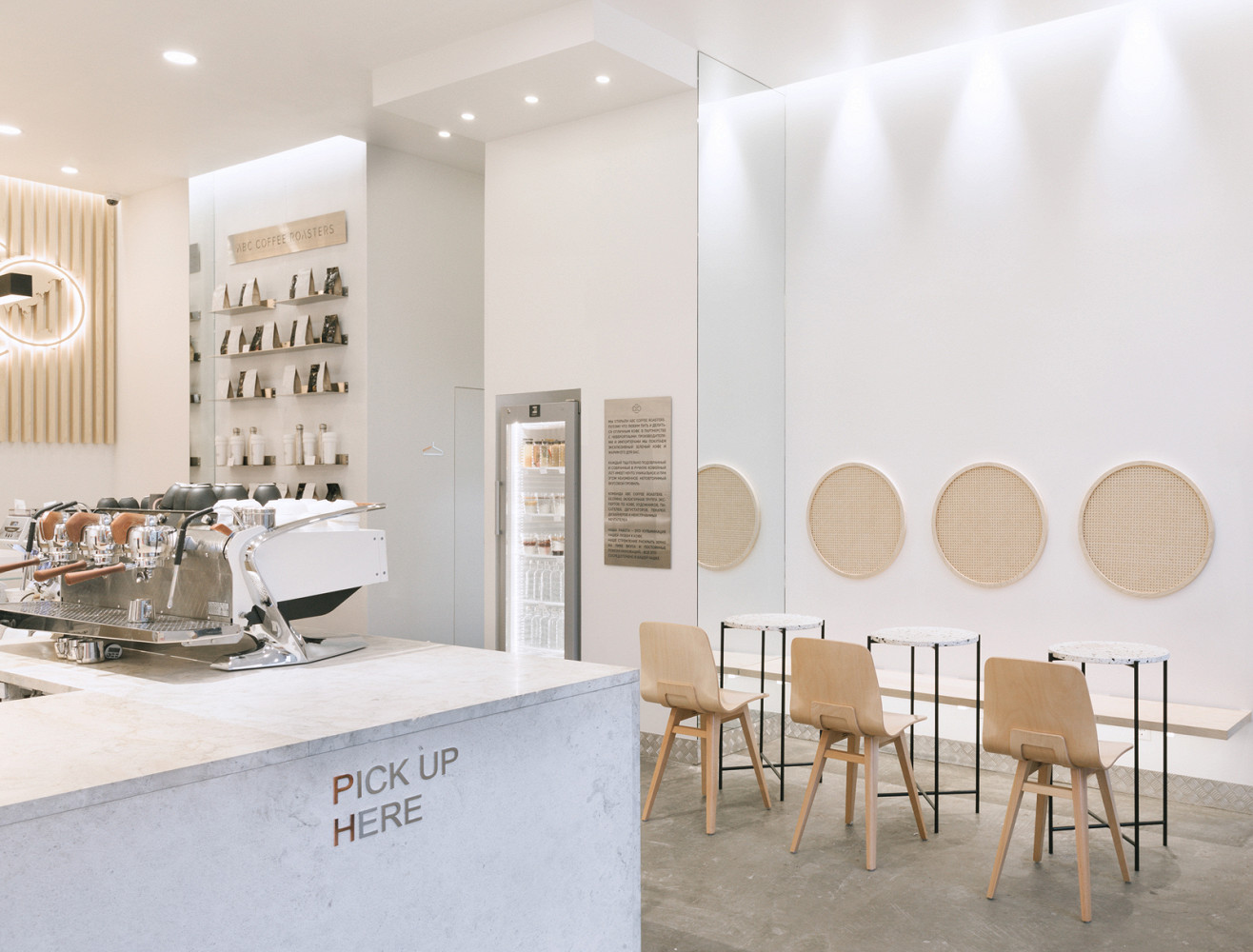 Фото ресторана от Афиши — ABC Coffee Roasters