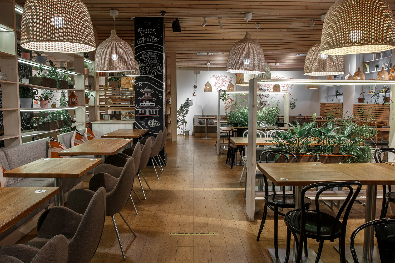 Фото ресторана от Афиши — Marketplace