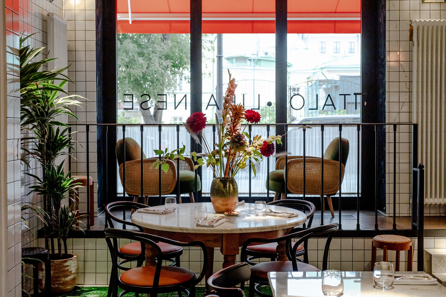 Фото ресторана от Афиши — Mina