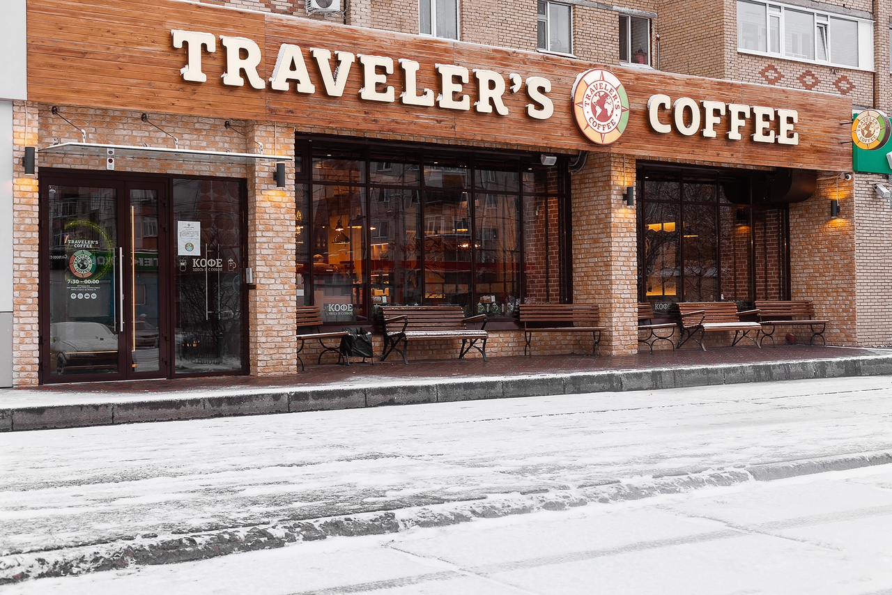 Travelers coffee on sale