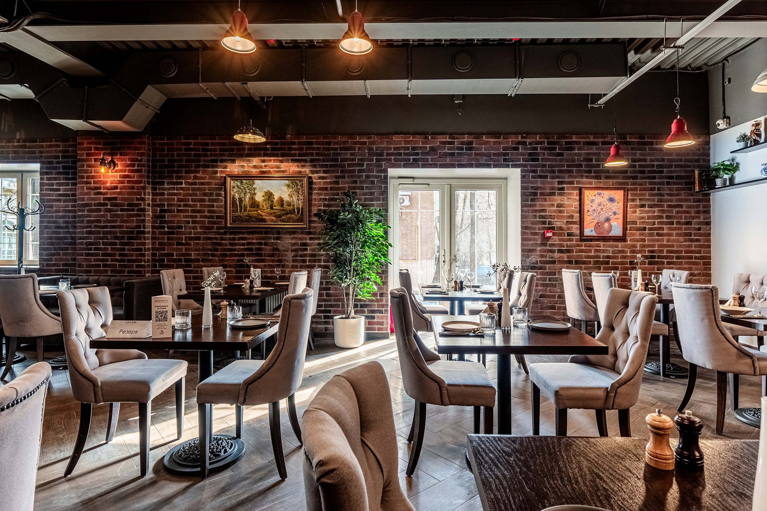 Фото ресторана от Афиши — La Lara Restaurant & Bar