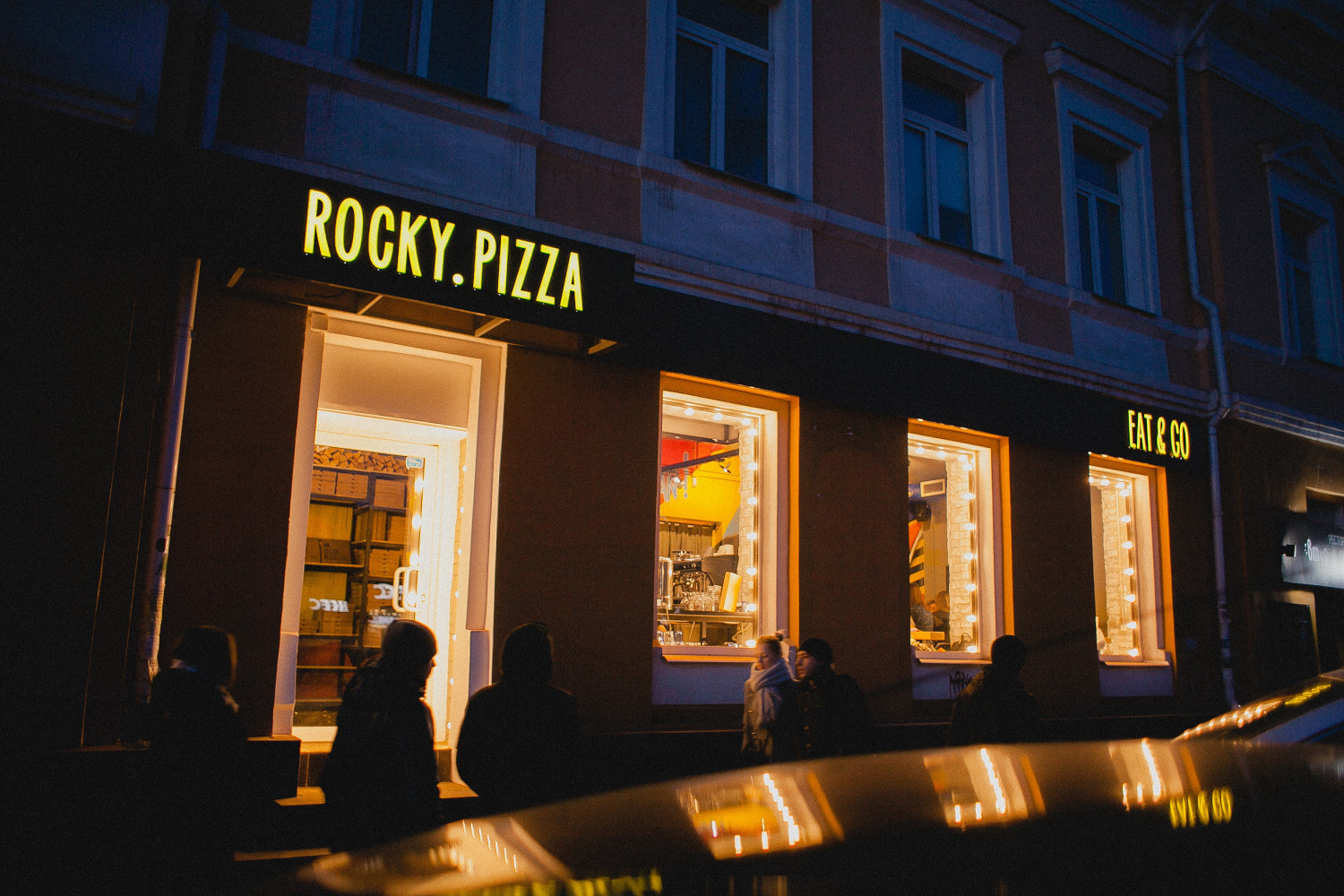 Ресторан Rocky Pizza на улице Свободы в Ярославле: фото, отзывы, адрес,  цены — Афиша–Рестораны