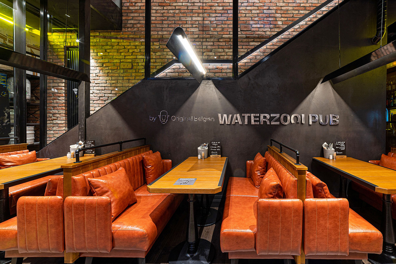 Фото ресторана от Афиши — Waterzooi Pub