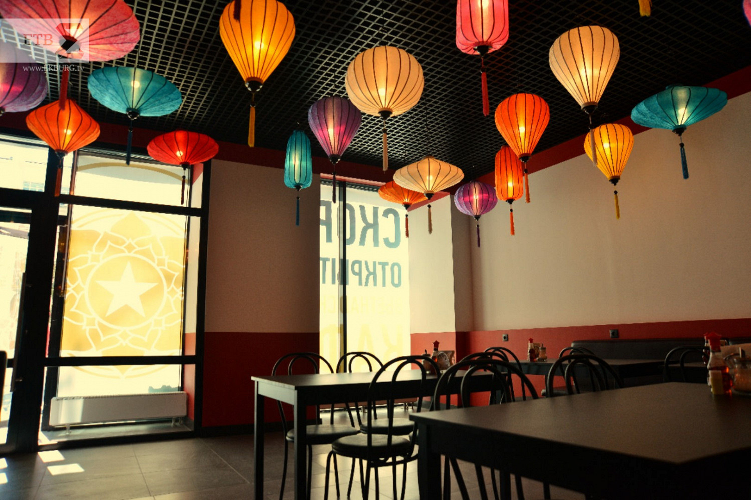 Фото ресторана от Афиши — Vietmon