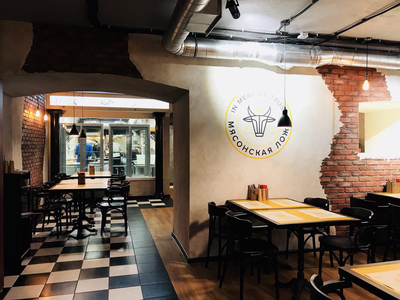 Фото ресторана от Афиши — Мясонская ложа