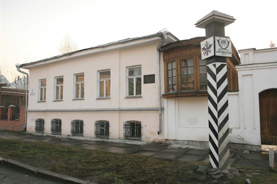 Дом-музей Решетникова – афиша