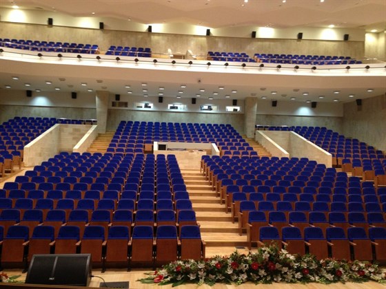 Концертный зал МИСиС – афиша