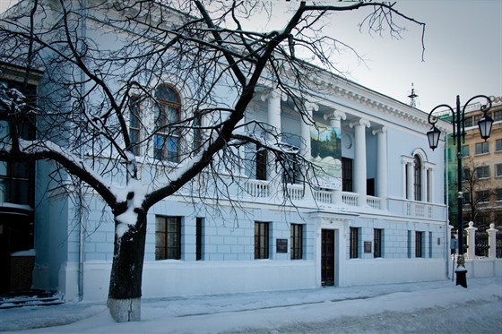Художественный музей. Дом Сироткина – афиша
