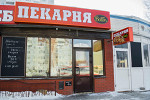 Превью-4 из 4