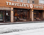 Traveler’s Coffee – фото 1