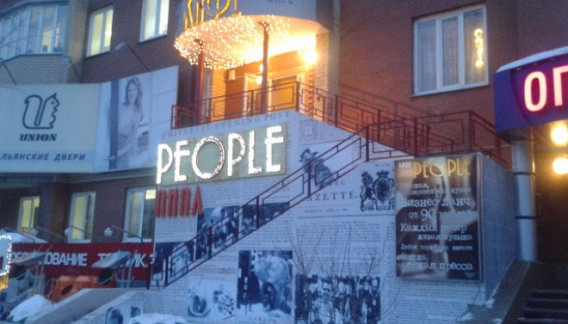 People