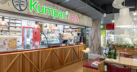 Kumpan Café в Центральном