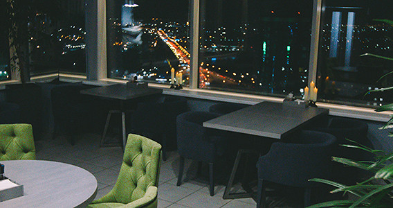 Sky Lounge