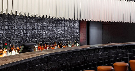 Focus Bar