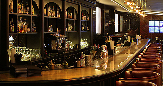 Rumor Bar