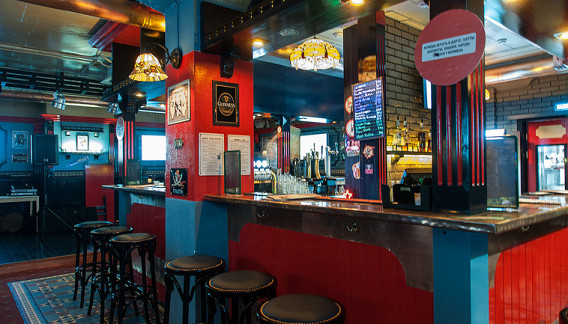 London Bar