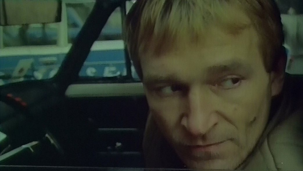 Фильм Кондор (Венгрия, 1982) – Афиша-Кино