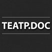 Логотип - Театр.doc