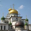 Логотип - Место Новоиерусалимский монастырь