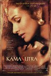Кама Сутра / Kama Sutra: A Tale of Love