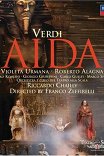 Аида / Aida