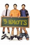 Три идиота / 3 Idiots