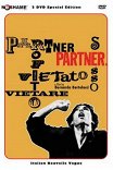 Партнер / Partner
