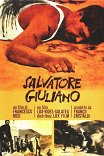Сальваторе Джулиано / Salvatore Giuliano