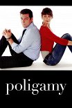 Полигамия / Poligamy