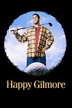 Счастливчик Гилмор / Happy Gilmore