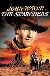 Искатели / The Searchers