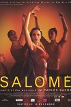 Саломея / Salomé
