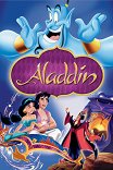 Аладдин / Aladdin