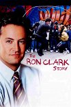 Триумф: История Рона Кларка / The Ron Clark Story