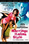 Брак по-итальянски / Matrimonio all'italiana
