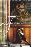 Урок танго / The Tango Lesson