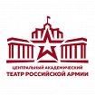 Постановка сон в летнюю ночь. 6a34f711bdc148bb8f07d023f545. Постановка сон в летнюю ночь фото. Постановка сон в летнюю ночь-6a34f711bdc148bb8f07d023f545. картинка Постановка сон в летнюю ночь. картинка 6a34f711bdc148bb8f07d023f545. Феи, маги, бесы и любовь… осенним вечером в Москве