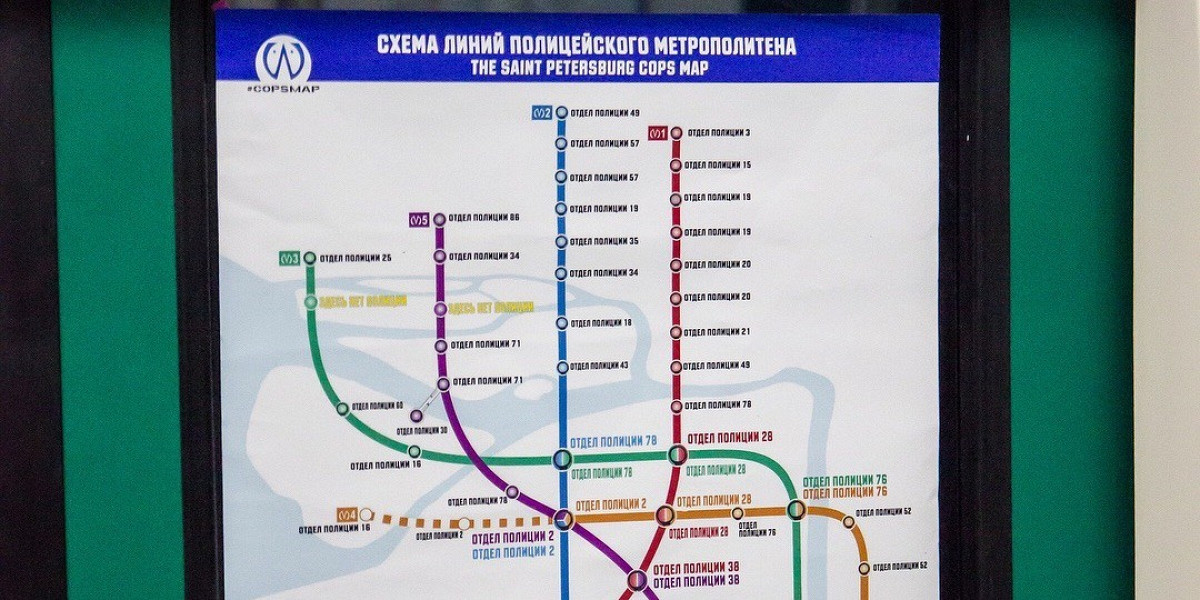 Метро крестовский остров схема метро