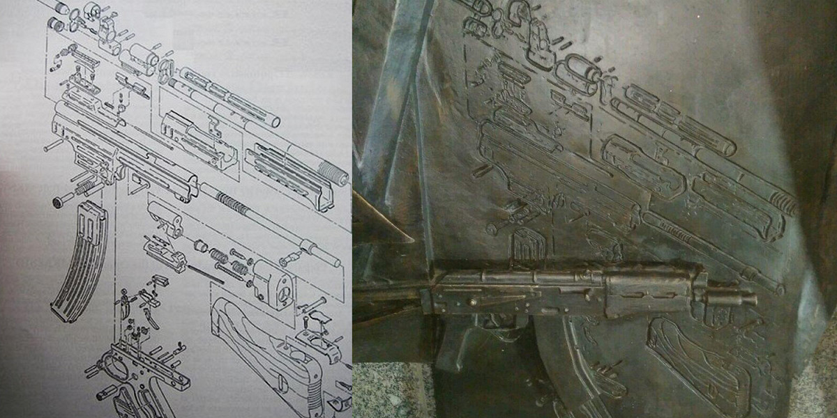 На рисунке 121 изображен автомат