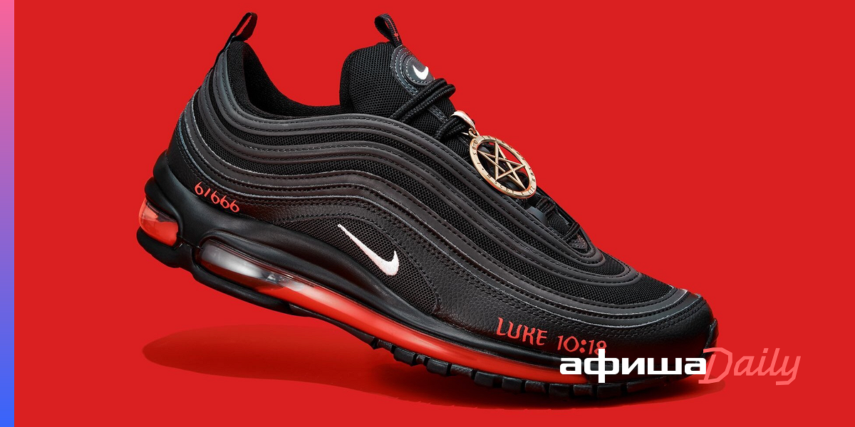 Nike добилась запрета на продажу 