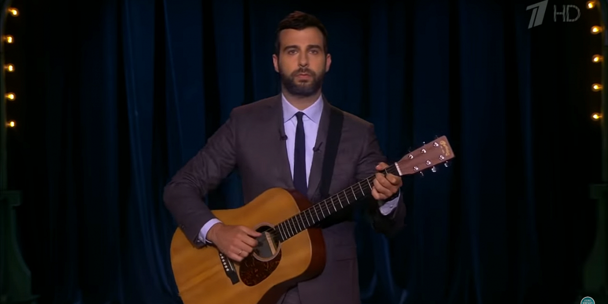 Гитара урганта. Ургант поет. Гриша ургант. Ургант поет. Вечерний ургант гитара.