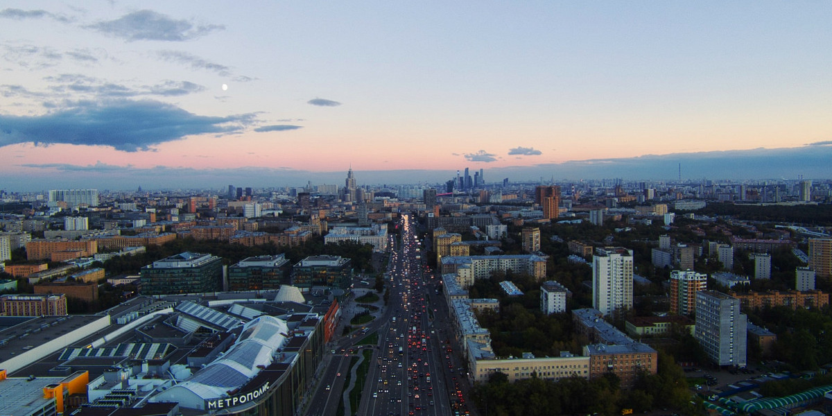 Москва Фото Города 2022 Года Москва Фото Города 2022 Года