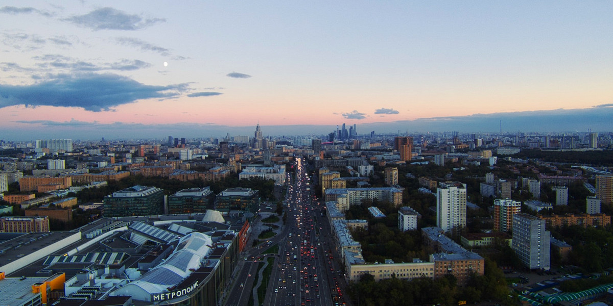 Москва Фото Города 2022 Года