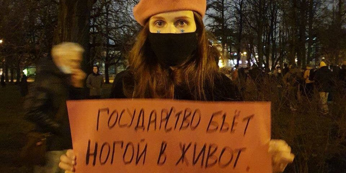 Новый Год 22 Апреля