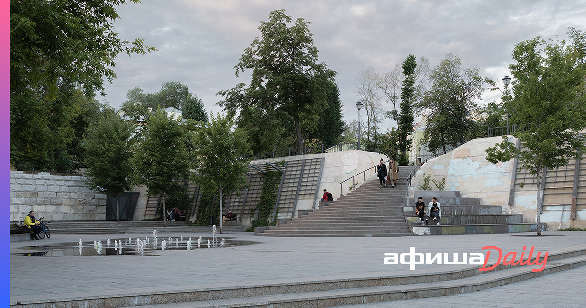 Горки китай город. Парк горки Китай город. Парк горка Москва Китай город. Горка и яма в Москве. Яма Китай город.